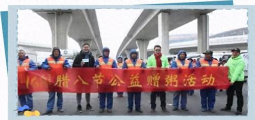 买多网管理平台(哪6大平台先开网)插图38