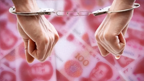 郭全生(郭全生和刘娜是什么关系)插图25
