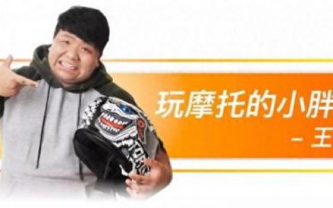 摩托gp13(motogp日本站2023正赛)