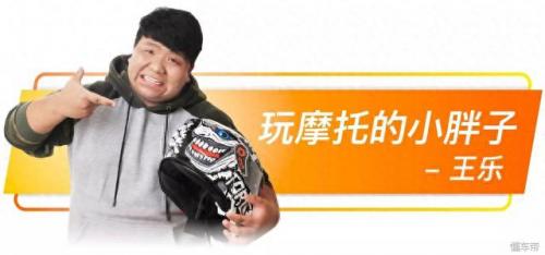摩托gp13(motogp日本站2023正赛)插图