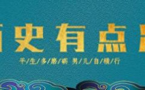 拳皇2006(拳皇97)