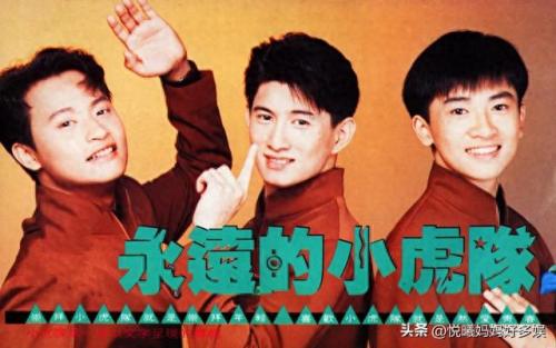 吴奇隆春晚(吴奇隆春晚后空翻)插图19