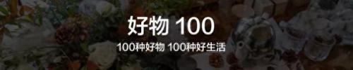黄尚武 陶然(陶然vs黄尚武)插图44