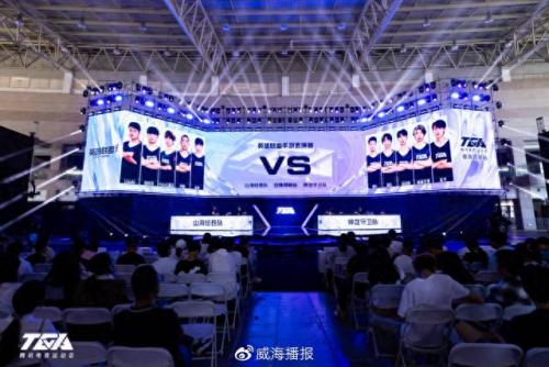 qq飞车ssc(qq飞车2019ssc)插图5