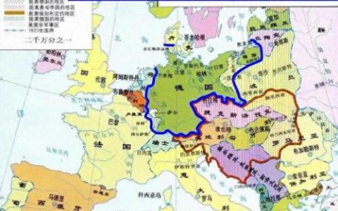 凡尔赛华盛顿体系(凡尔赛条约)