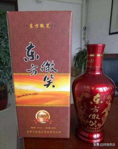 张掖日式酒馆排名前十(张掖口碑最好的饭店)插图8
