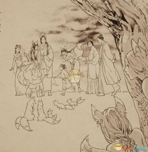 古剑奇谭祭坛守护者(古剑奇谭3祭坛守护者)插图1
