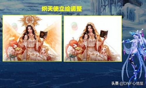 dnf圣骑士装备(DNF圣骑士装备)插图4