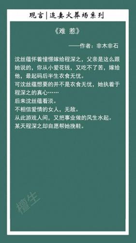 忍三三周年皮肤特效(忍三三周年选皮肤)插图4