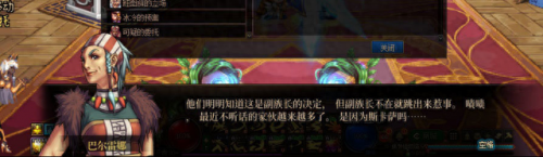 dnf怎么去天界(dnf2021天界怎么去)插图47