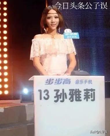 小娇和小婉(小婉和小娇图片全集)插图66