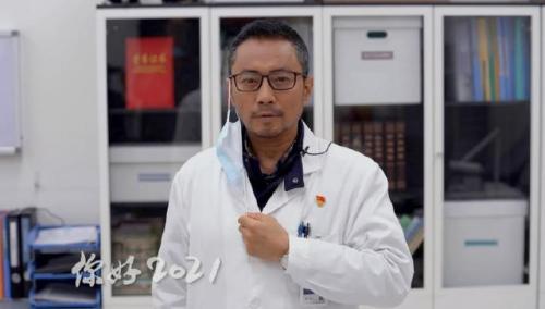 造梦西游3增长天王易爆点(造梦西游3紫金铁棍易爆点)插图11