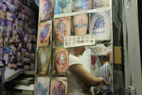 深圳纹身店排名前十(深圳有名的纹身店)插图6