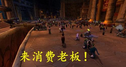 遗忘保卫者在哪换(遗忘保卫者靴子怎么换)插图5