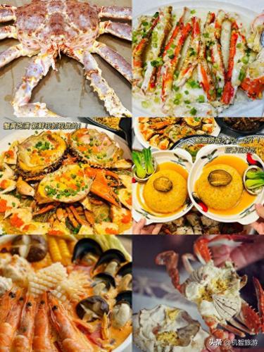 曲阜北门饭店排名前十(曲阜十大人气饭店)插图4