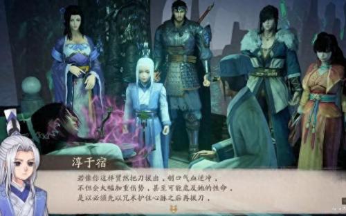 天地劫魂之融合(天地劫魂之融合1.01老虎)插图7