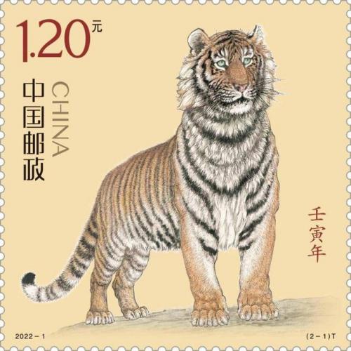 义结金兰指什么生肖(行动如飞打一生肖)插图3