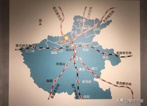 河南军区(河南军区在哪里)插图2