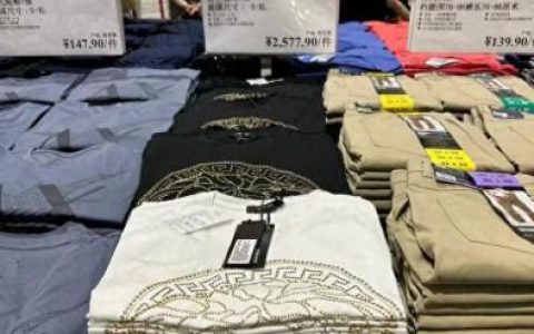 范思哲男装多少钱(范思哲正品男装价格)