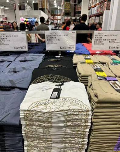 范思哲男装多少钱(范思哲正品男装价格)插图