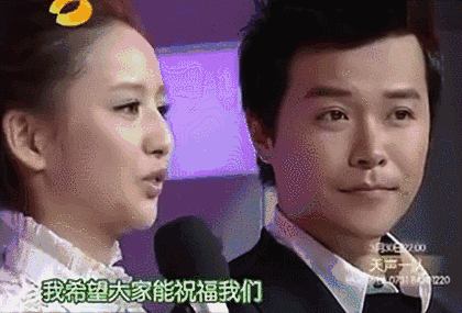 陈思成老婆(佟丽娅最近消息)插图22