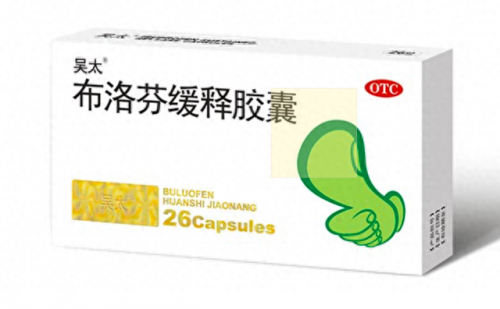 西安药厂排名前十(陕西十大药厂排名)插图5