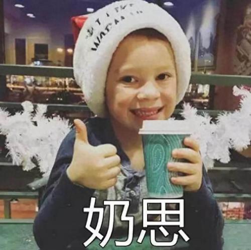 武林外传涅盘流程(武林外传涅磐重生流程)插图3