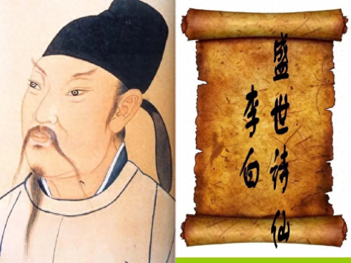 古代诗人排名前十位有哪些(古代著名的诗人有多少个)插图6