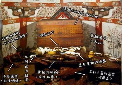 张文藻(张文藻墓志铭全文)插图3