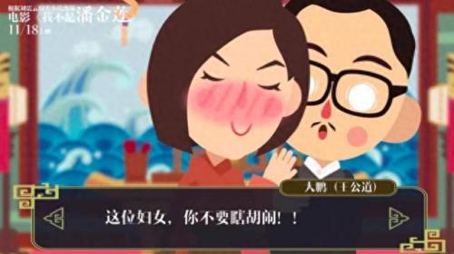 酷狗影视(酷狗影视作品)插图