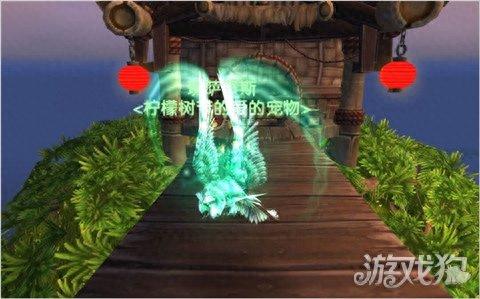 班萨罗斯 刷新时间(班萨罗斯刷新最佳时间)插图3