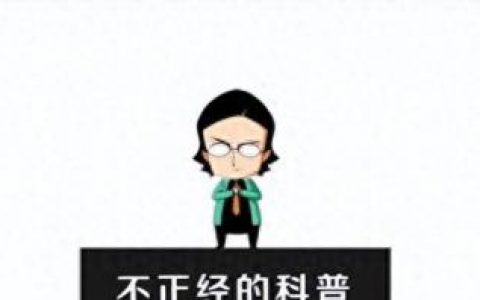 欲望之血4攻略(欲望之血4画面)