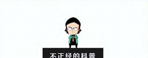 电车之狼 攻略(日本电车攻略)插图