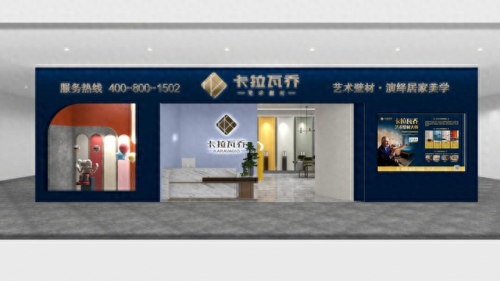 涂料品牌 排名前十(木材防火涂料十大品牌)插图