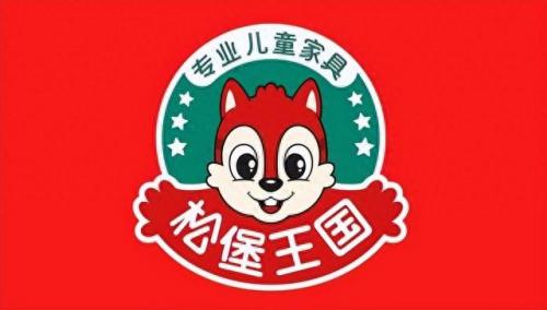 儿童家具排名前十(我的e家儿童家具怎么样)插图6