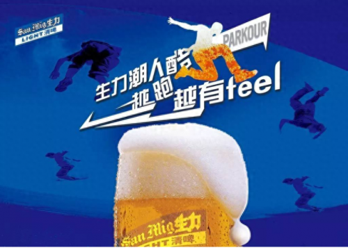 江门啤酒排名前十(啤酒排行榜广东)插图15