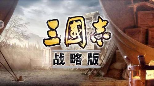 手机上好玩的游戏排行榜(游戏手机排行榜第一名)插图7