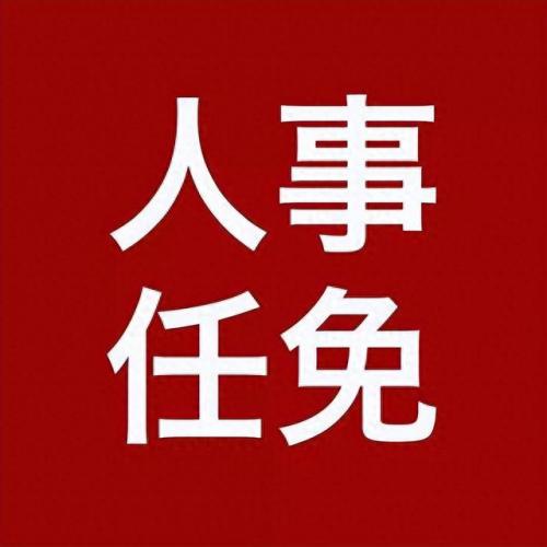 苏士亮(海军苏士亮)插图