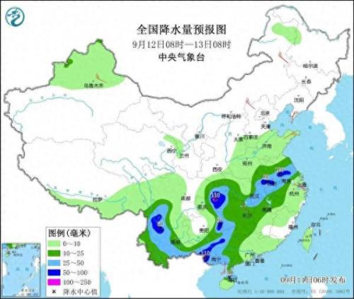 上海暴雨(上海暴雨图片)插图9