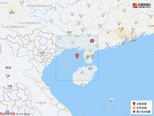 广西玉林北流地震(南宁发生8级地震的可能)插图3