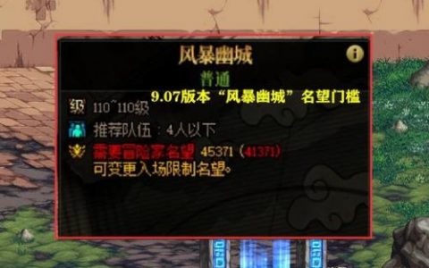 双开dnf(wegame双开dnf)