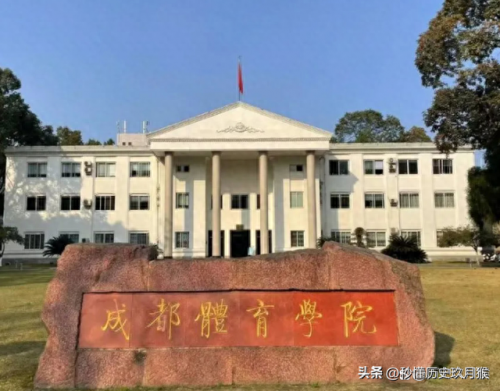 中国十所体育学校排名前十(长沙体育培训机构排名)插图7