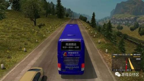 遨游中国2手机版豪华版(遨游中国2手机版)插图3