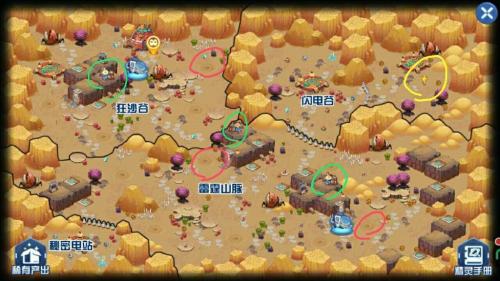 赛尔号星球大战雷伊召唤方法攻略(赛尔号手游版召唤雷伊)插图