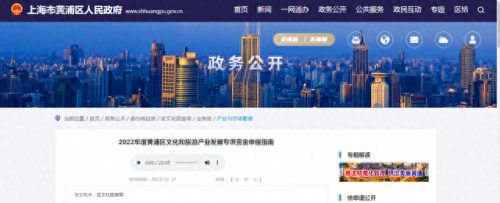 十大游戏俱乐部排名前十(中国游戏俱乐部排行)插图23