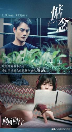 腾讯人气排名前十(腾讯人气怎么样)插图23