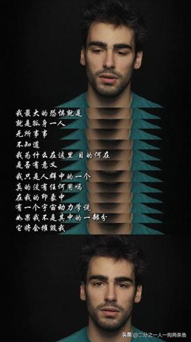 态度纪录片(态度决定一切纪录片)插图9