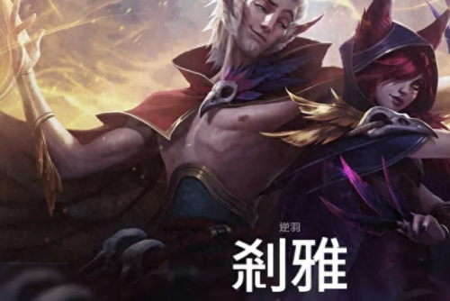 魔兽世界台服字体(台服改字体)插图2