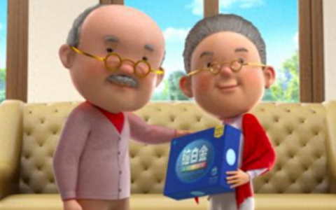 脑白金怎么样(2023年被央视曝光的保健品)