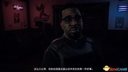 孤岛危机5攻略(孤岛危机3配置要求)插图35